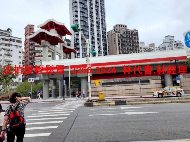 台北華廈法拍-8
