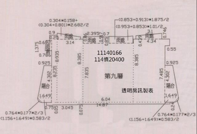 基隆中正區法拍大樓-7