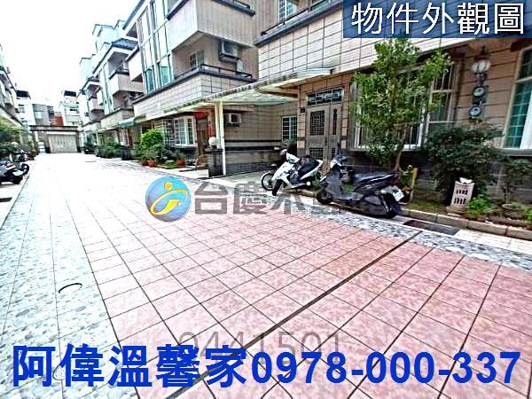 苗栗頭份透天_別墅-12