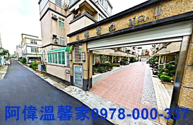 苗栗頭份透天_別墅-1