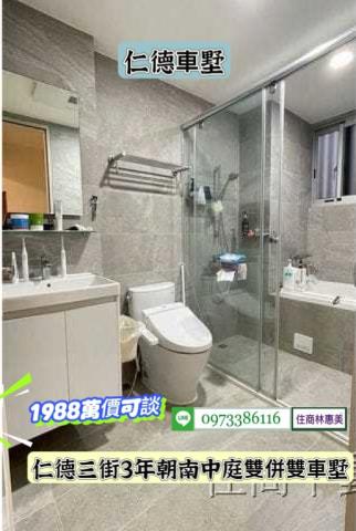 台南仁德透天_別墅-10