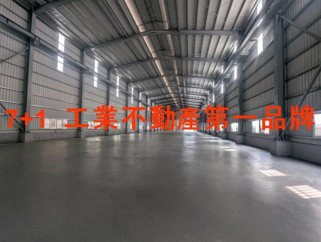 里港廠房_廠辦_倉庫-2