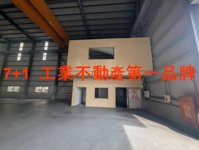 里港廠房_廠辦_倉庫-3