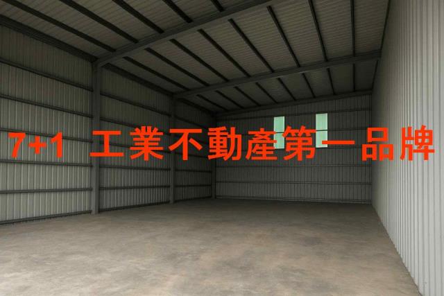 仁武廠房_廠辦_倉庫-1