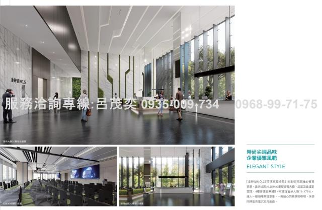 內湖大樓_廠房_廠辦-9