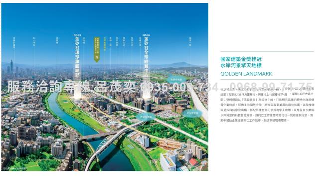 內湖大樓_廠房_廠辦-7