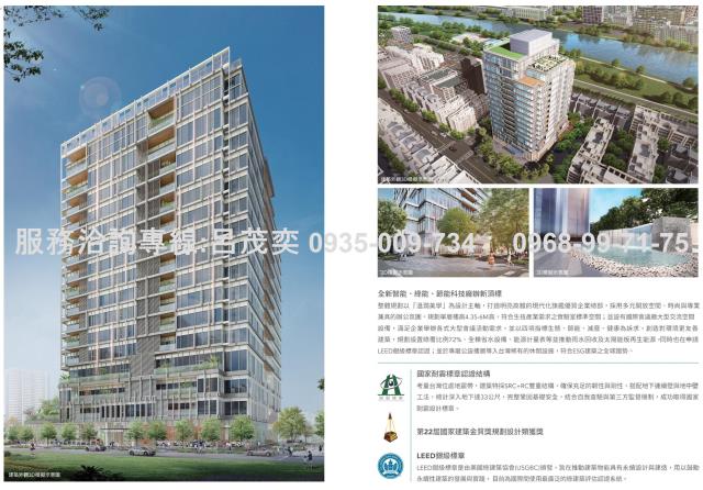 內湖大樓_廠房_廠辦-8