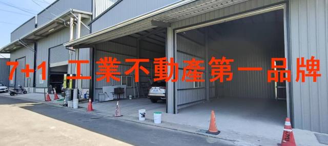 仁武廠房_倉庫-1