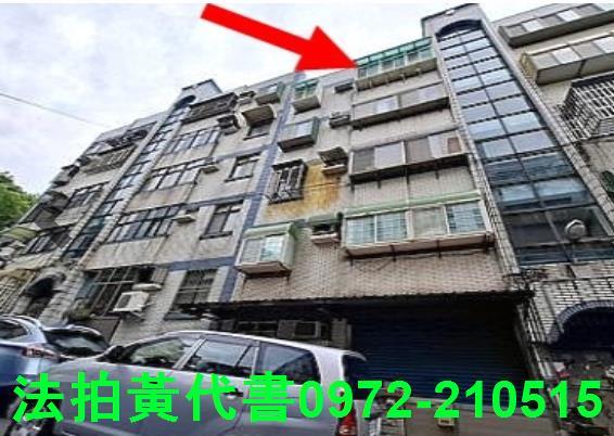 香山公寓法拍-3