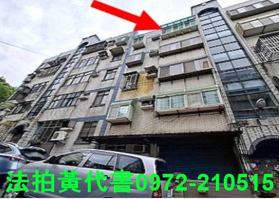 香山公寓法拍-8