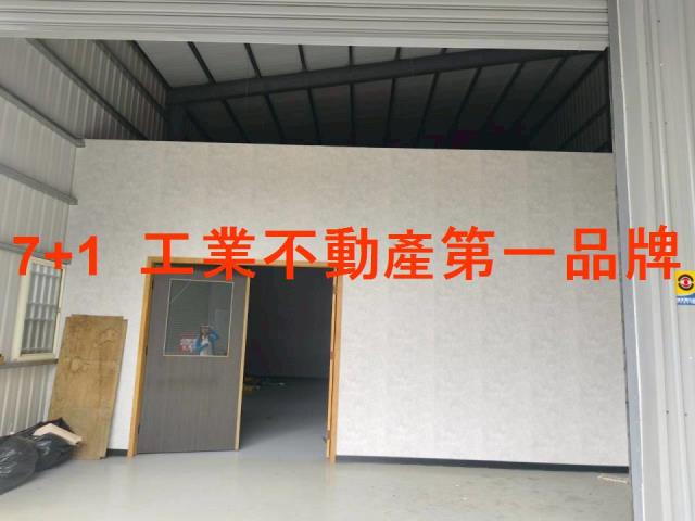 鳥松廠房_廠辦_倉庫-2