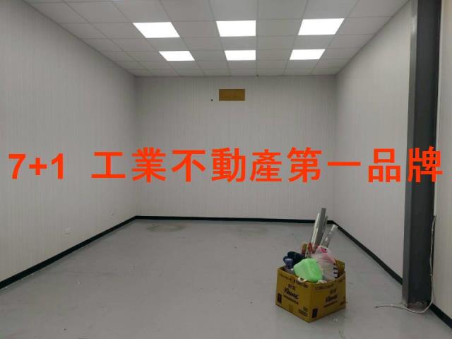 鳥松廠房_廠辦_倉庫-4