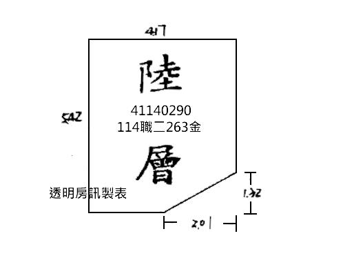 新北華廈_套房法拍-8