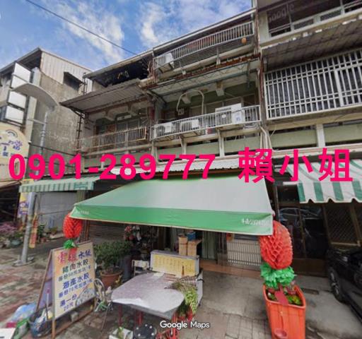 雲林法拍透天_店面-2