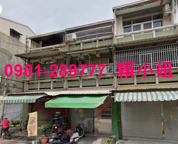 雲林法拍透天_店面-3