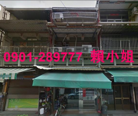 雲林法拍透天_店面-4