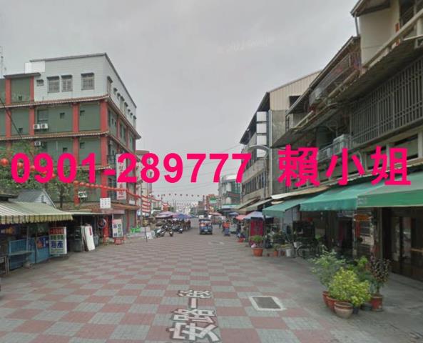雲林法拍透天_店面-5