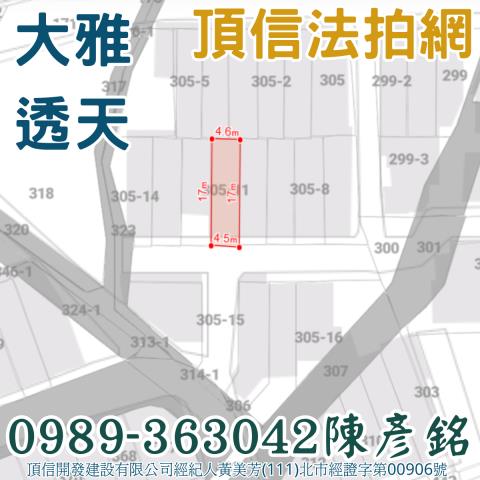 台中大雅透天_別墅法拍-2