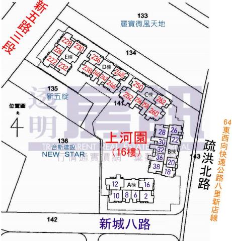 新北五股大樓_華廈法拍-11