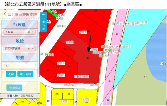 新北五股大樓_華廈法拍-13