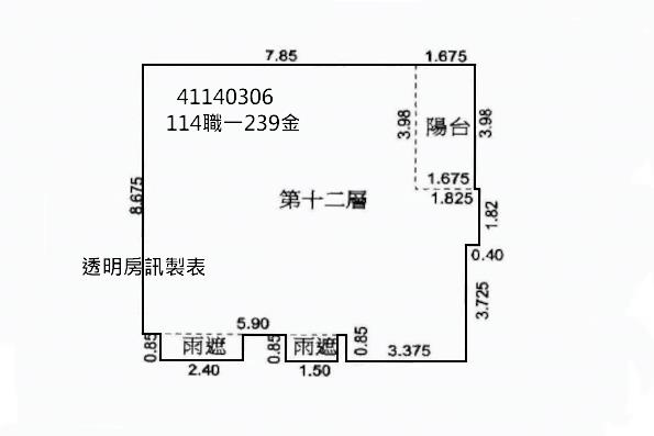 新北五股大樓_華廈法拍-9