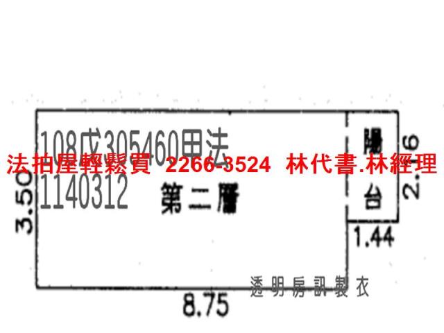 桃園龍潭拍賣大樓_套房-13