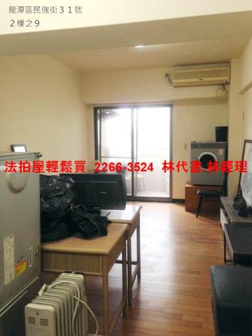 桃園龍潭拍賣大樓_套房-7