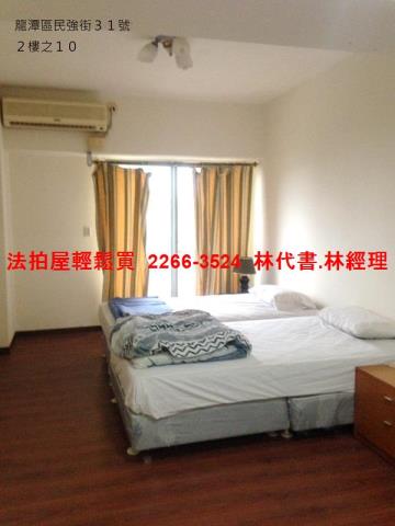 桃園龍潭拍賣大樓_套房-8
