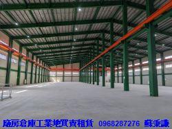 新竹湖口廠房_廠辦_倉庫-2