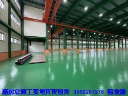 新竹湖口廠房_廠辦_倉庫-3