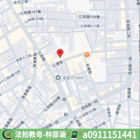東區大樓_華廈法拍-8