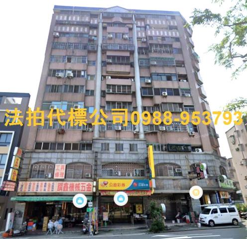 南屯法拍大樓_店面_一樓-1