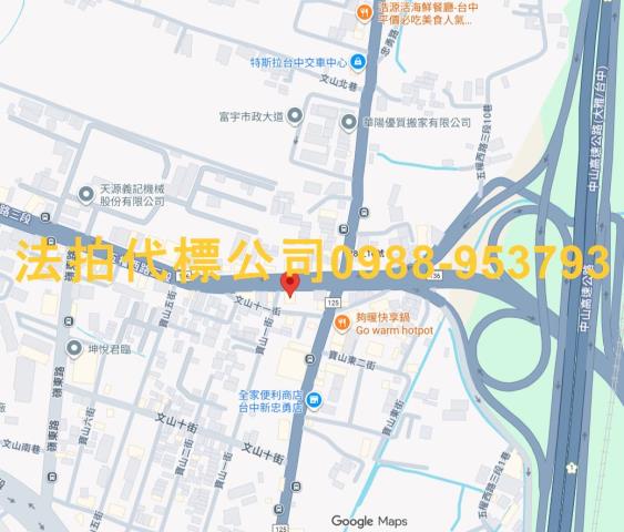 南屯法拍大樓_店面_一樓-6