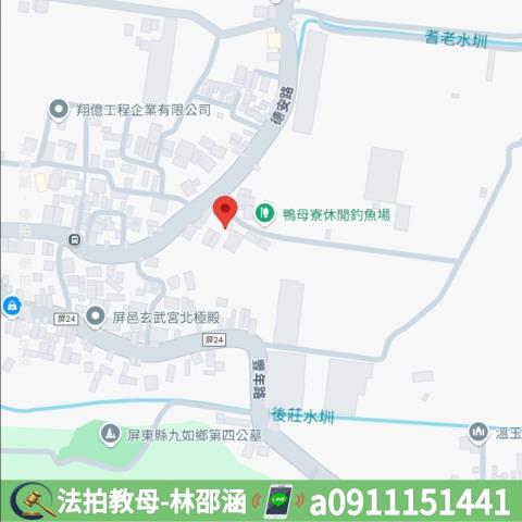 九如法拍透天_一樓-8