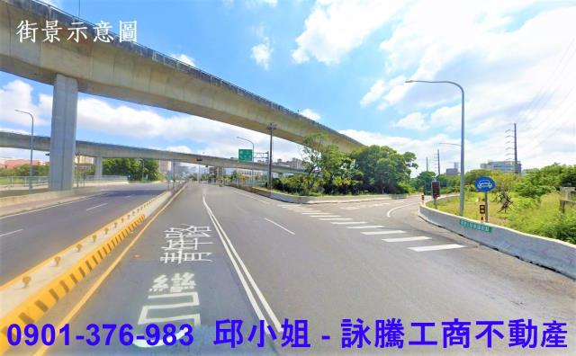 楊梅廠房-1