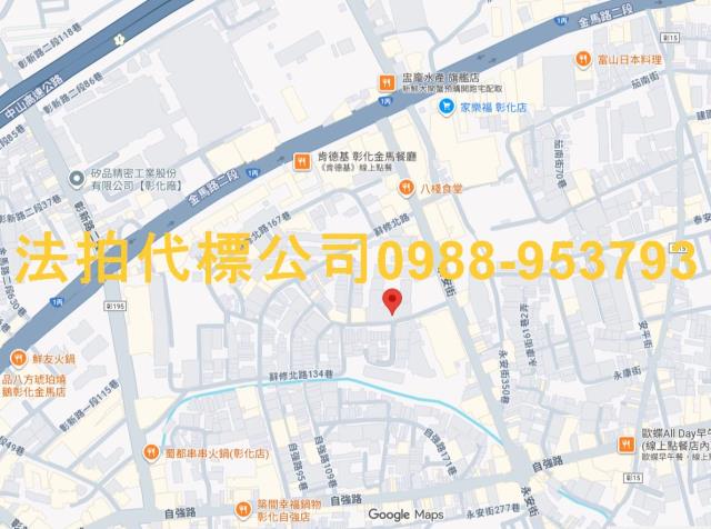彰化法拍大樓_華廈_公寓-7