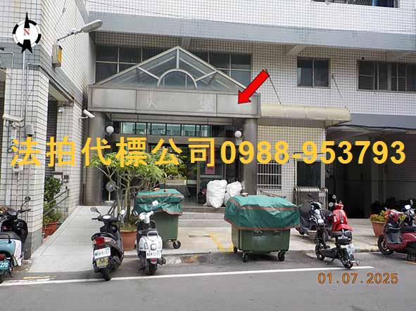 彰化法拍大樓_華廈_公寓-1