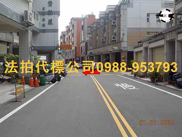 彰化法拍大樓_華廈_公寓-4