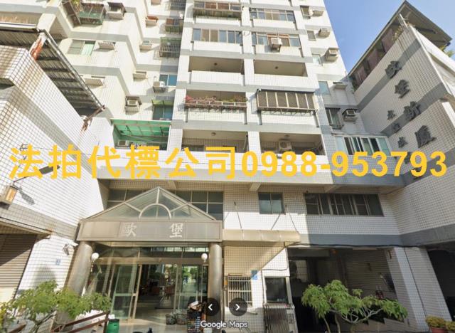 彰化法拍大樓_華廈_公寓-6