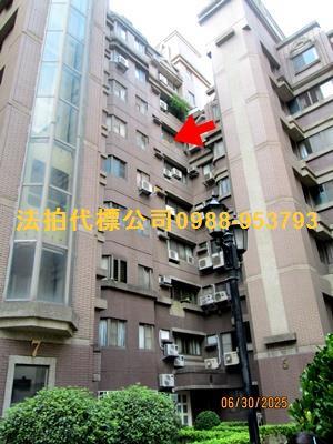 彰化彰化市大樓_華廈_公寓法拍-1