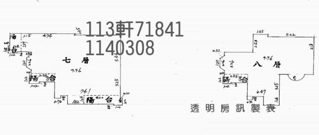 桃園桃園區拍賣大樓_風和公園商圈-5