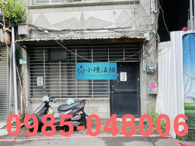 台北北投法拍透天_法拍透天-4