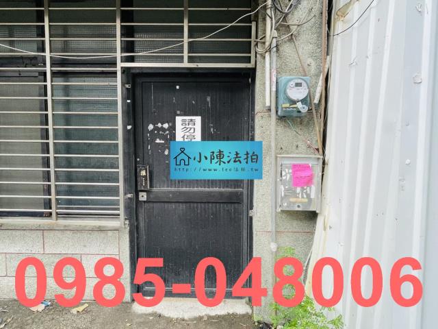 台北北投法拍透天_法拍透天-5