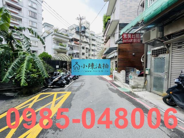 台北北投法拍透天_法拍透天-6