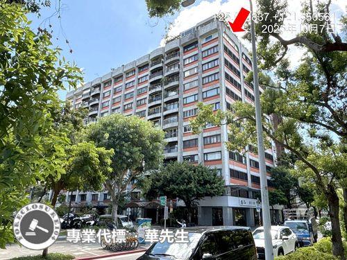 松山機場倚虹園富錦街2號9樓1