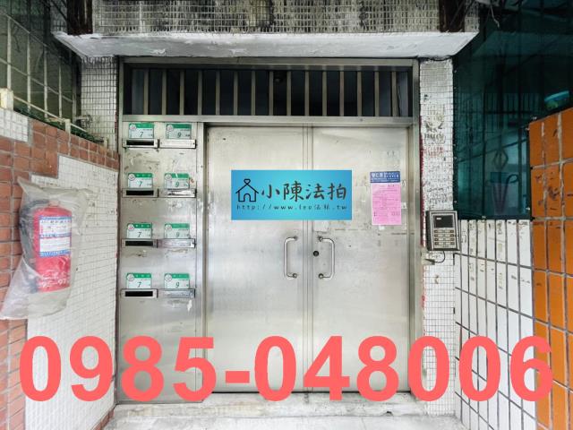 台北北投拍賣公寓_法拍公寓-6
