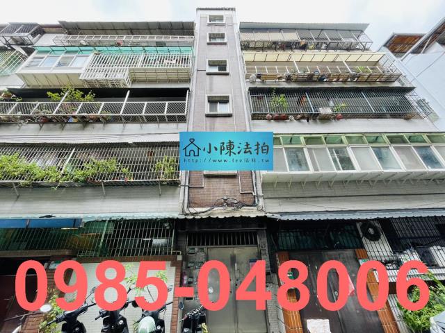 台北北投拍賣公寓_法拍公寓-1