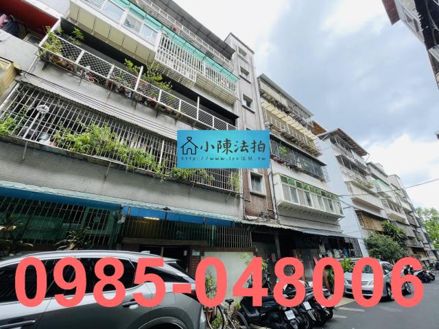 台北北投拍賣公寓_法拍公寓-4