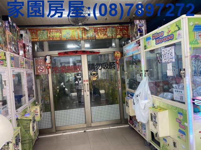 屏東潮州透天_店面-1