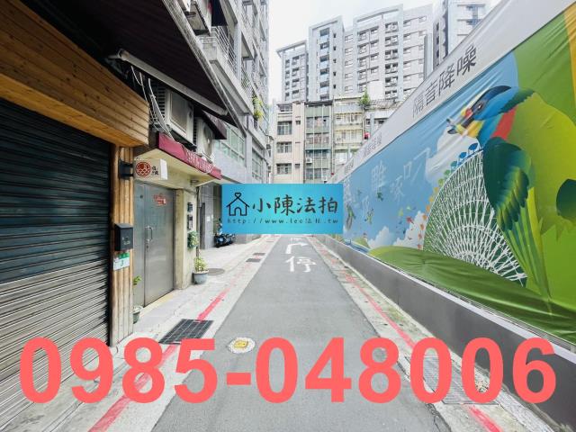 萬華透天_法拍透天法拍-8